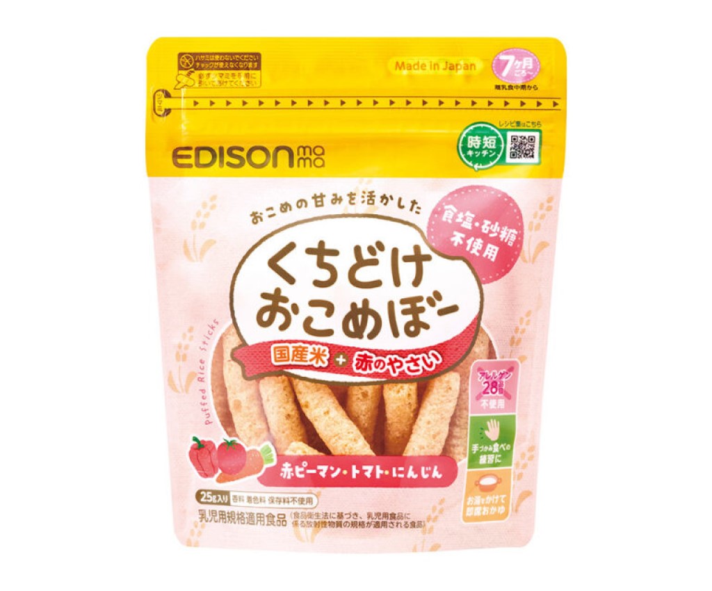 紅蔬菜米棒 25g (7M+)