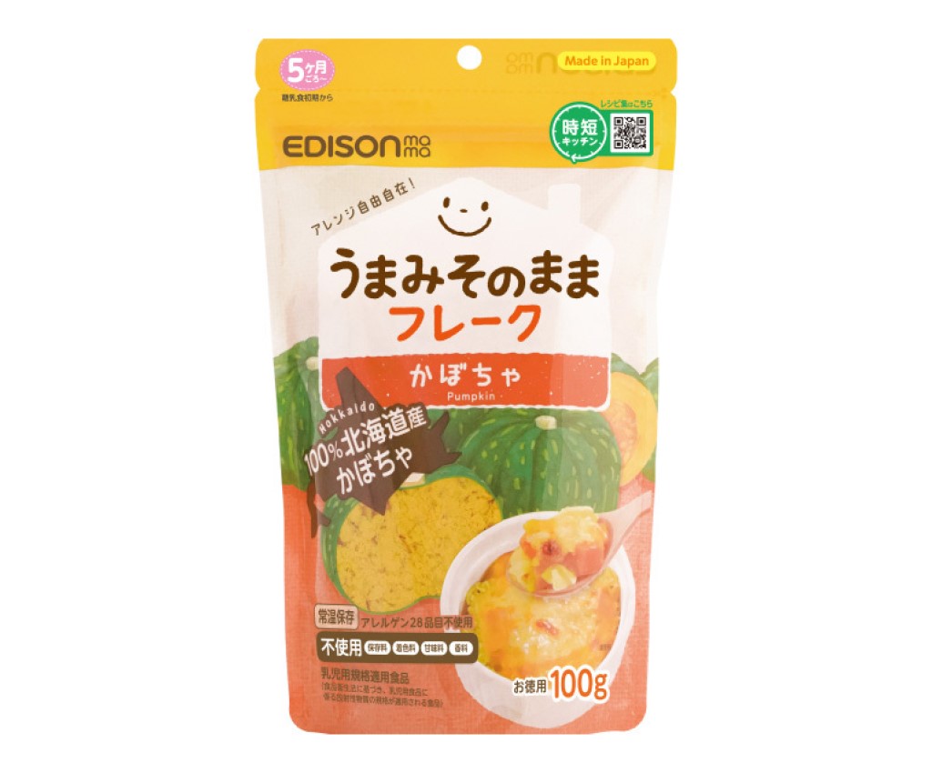 天然南瓜糊 100g (5M+)