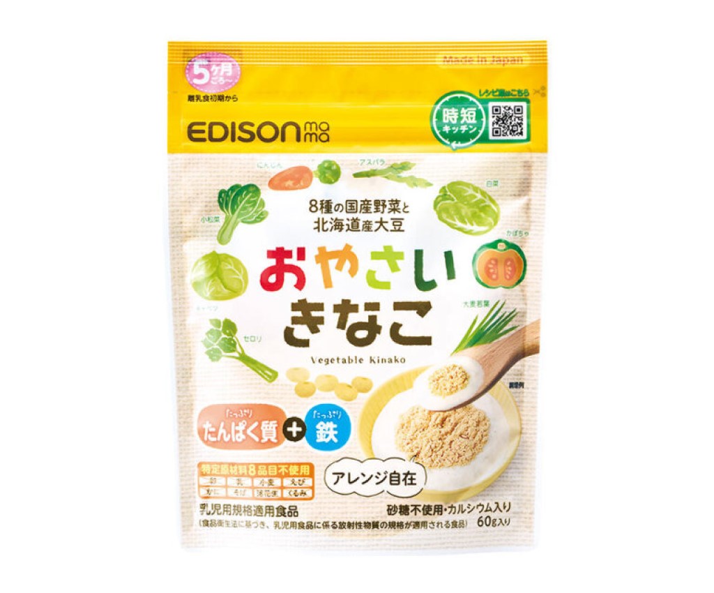 菜豆粉 60g (5M+)