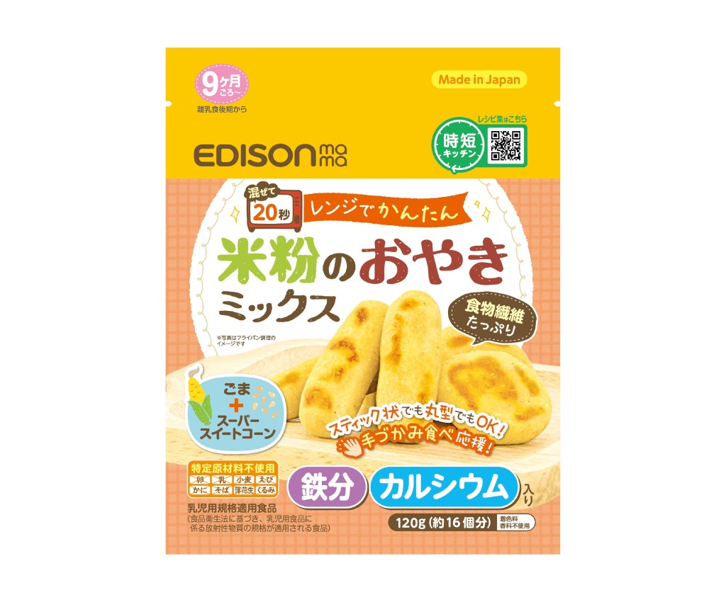 燒餅預拌粉(米粉) 120g (9M+)