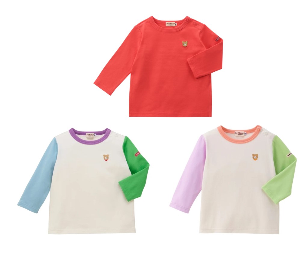 T-Shirt (70-5209-683)