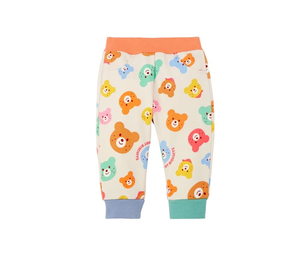 Long Pants (73-3201-141)