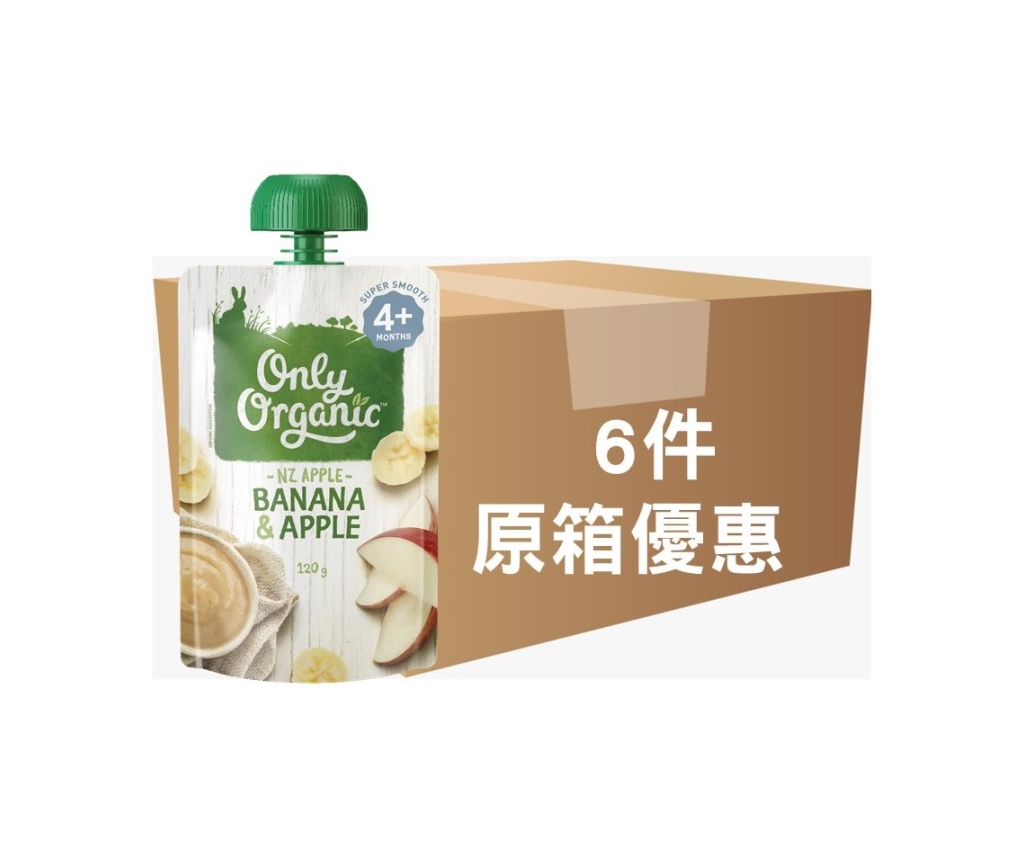Organic Banana &amp; Apple 6pack