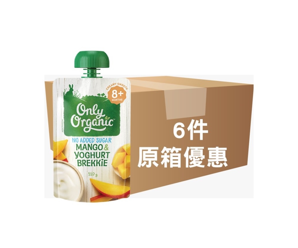 Organic Mango &amp; Yoghurt Brekkie 6pcs (Case Offer)