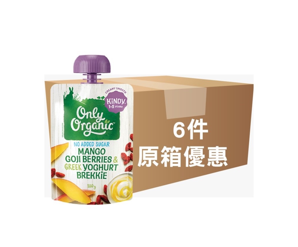 Organic Mango Goji Berries &amp; Greek Yoghurt Brekkie 6pcs (Case Offer)