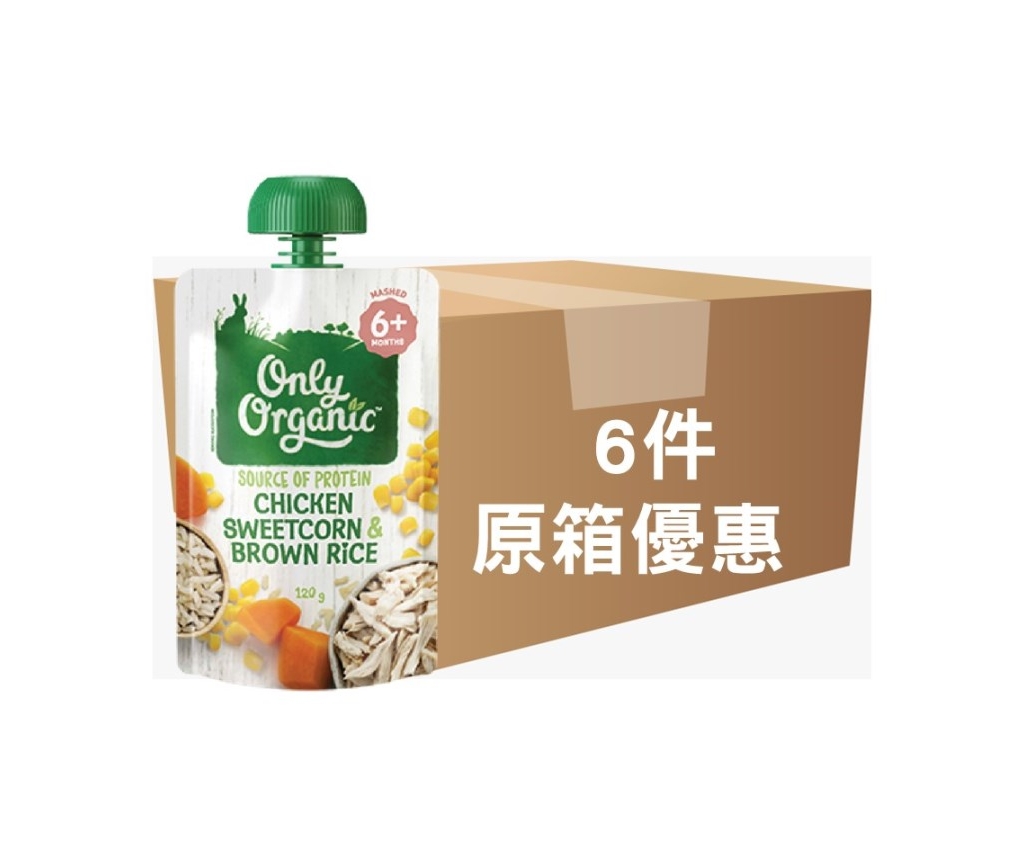 Organic Chicken Sweetcorn &amp; Brown Rice 6pcs (Case Offer)