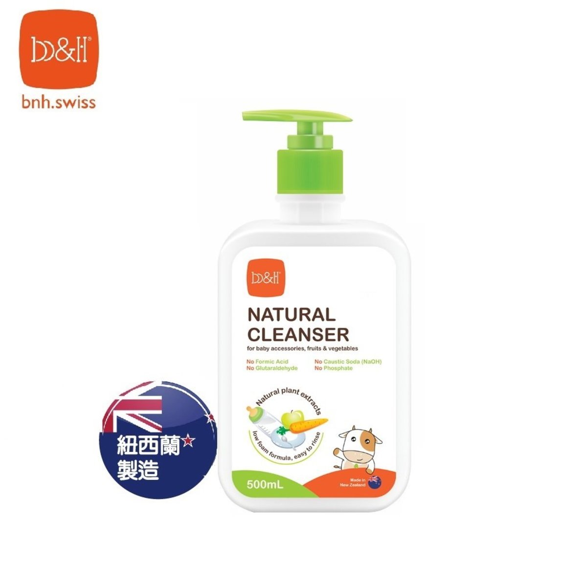 Natural Cleanser for Baby Accessories, Fruits &amp; Vegetables 500ml