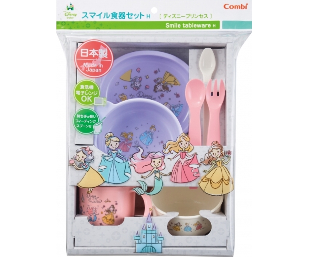 Disney Princess 幼兒餐具套餐
