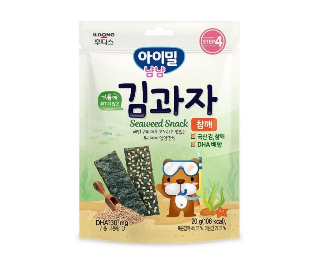 Seaweed &amp; Sesame Snack 20g (Suitable for 12 months or above)