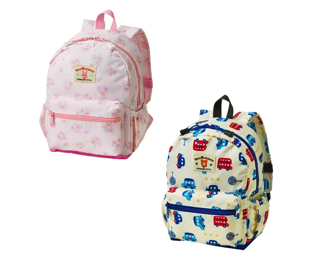 Backpack (70-8224-827)