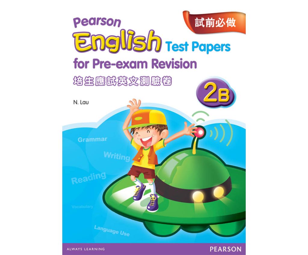 PEARSON ENG TEST PAPERS FOR PRE-EXAM REV 2B