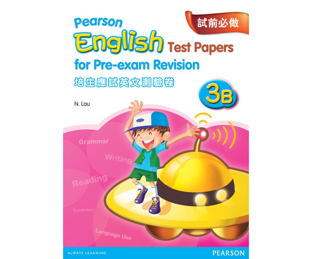 PEARSON ENG TEST PAPERS FOR PRE-EXAM REV 3B