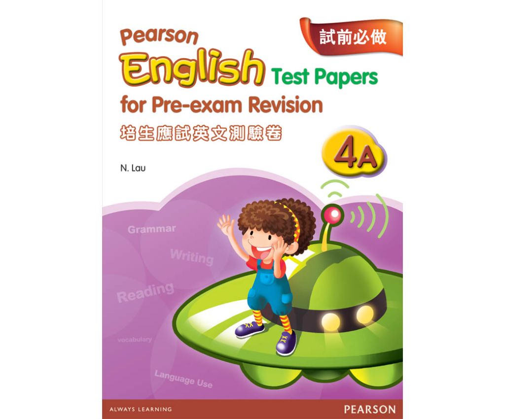 PEARSON ENG TEST PAPERS FOR PRE-EXAM REV 4A