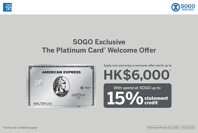 Exclusive American Express Card Welcome Offer for SOGO customers