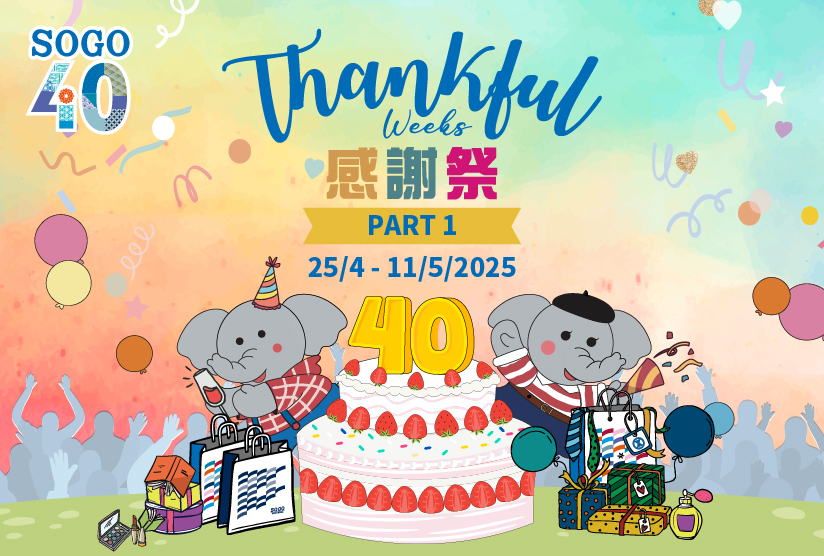 SOGO Thankful Weeks 2025