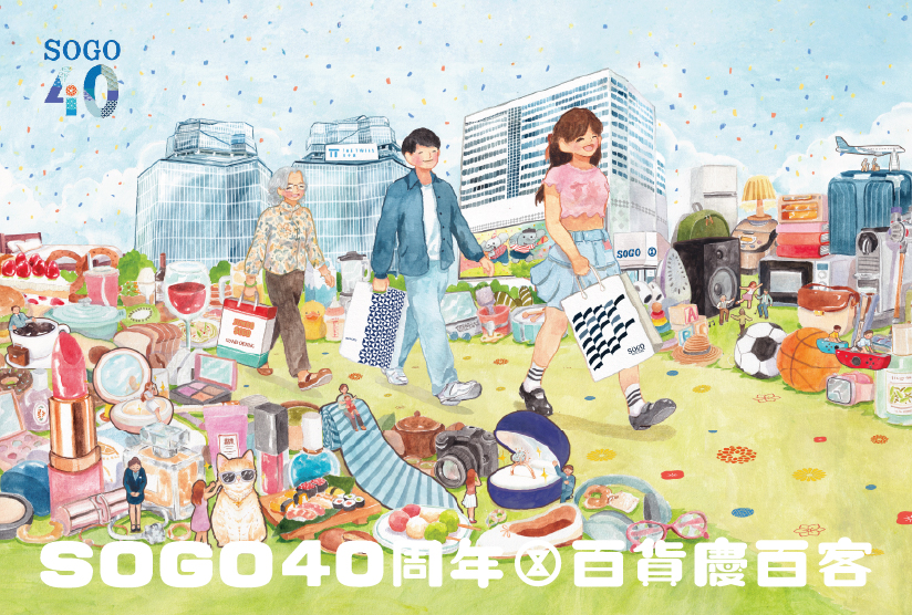 SOGO 40th Anniversary Day