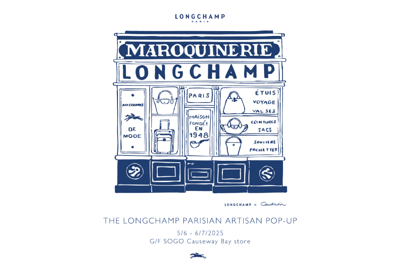 Longchamp: Parisian Artisan Pop-up Store