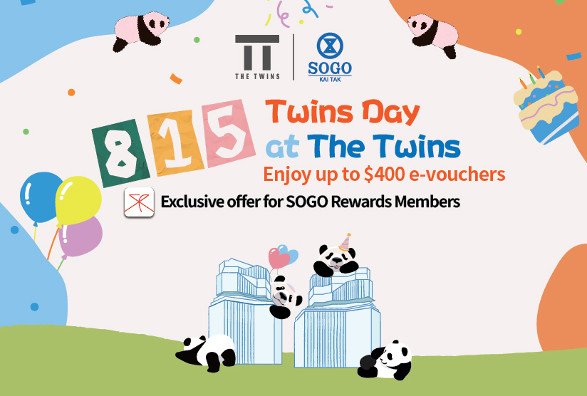 8.15 Twins Day at The Twins