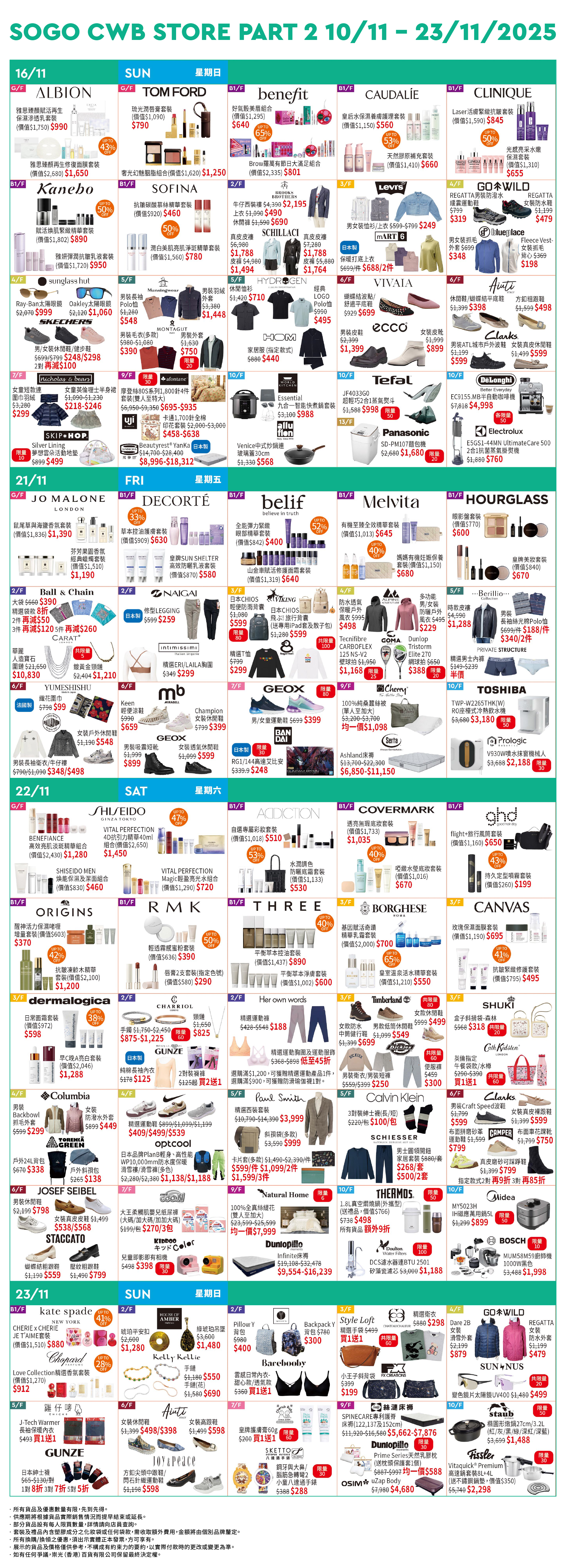 Part 2 - 16/11- 23/11 Special