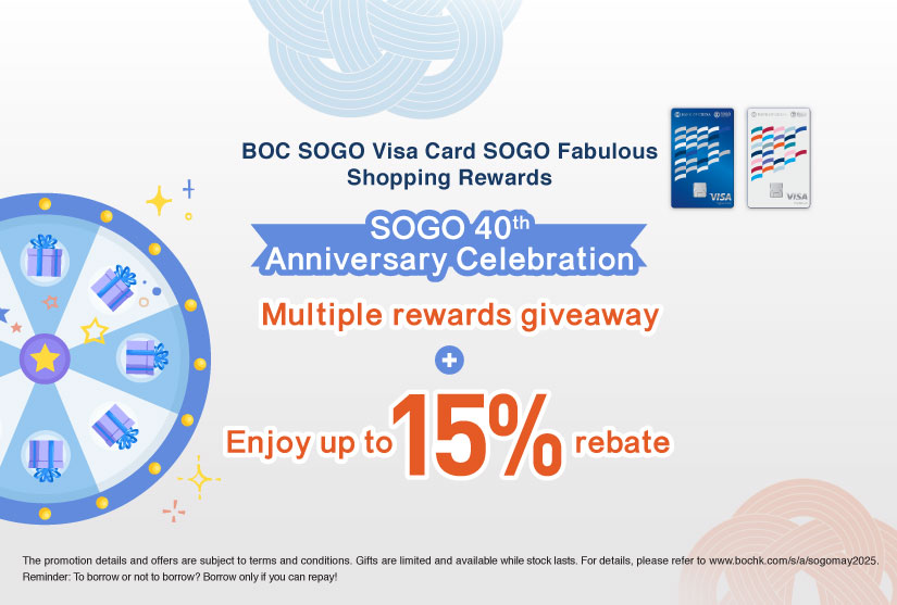 SOGO Fabulous Shopping Rewards