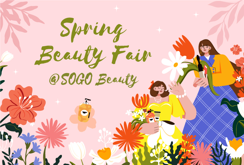 Spring Beauty Fair@SOGO Beauty