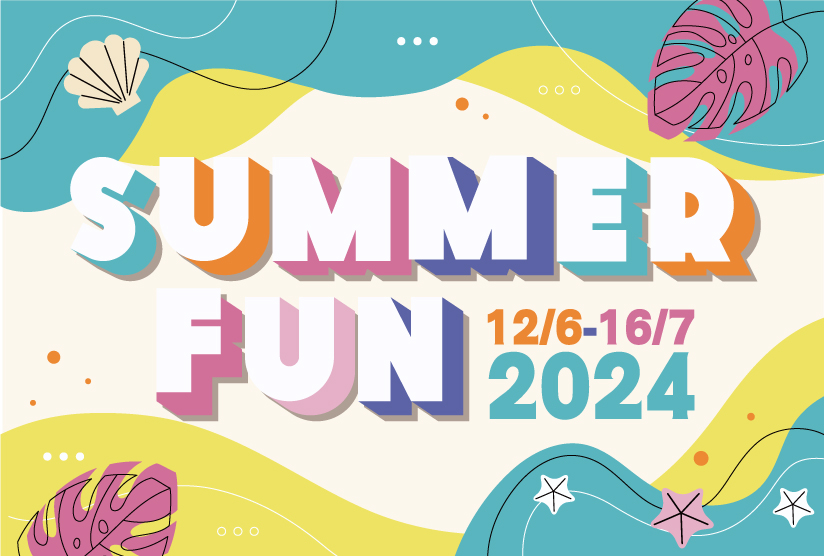 2024 Summer Fun
