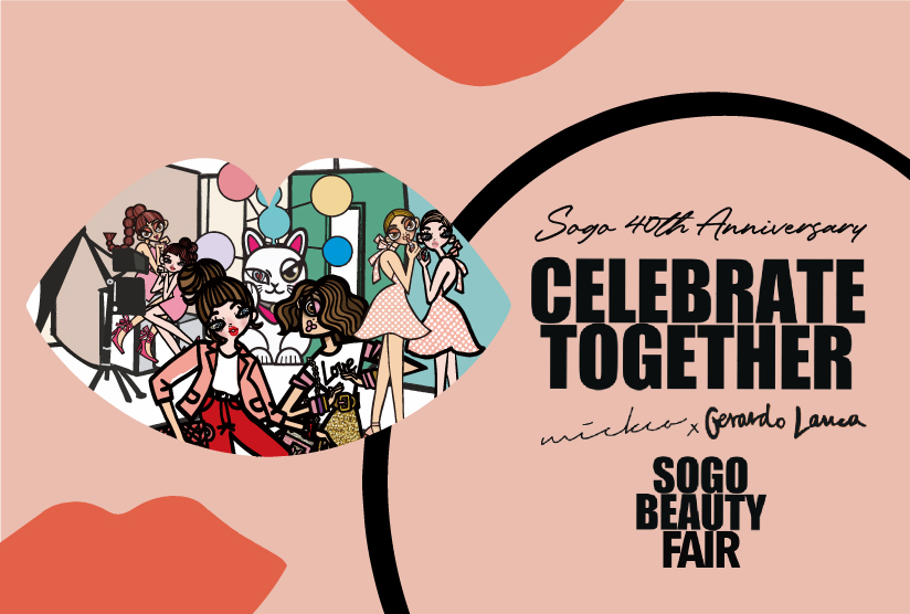 SOGO Beauty Fair