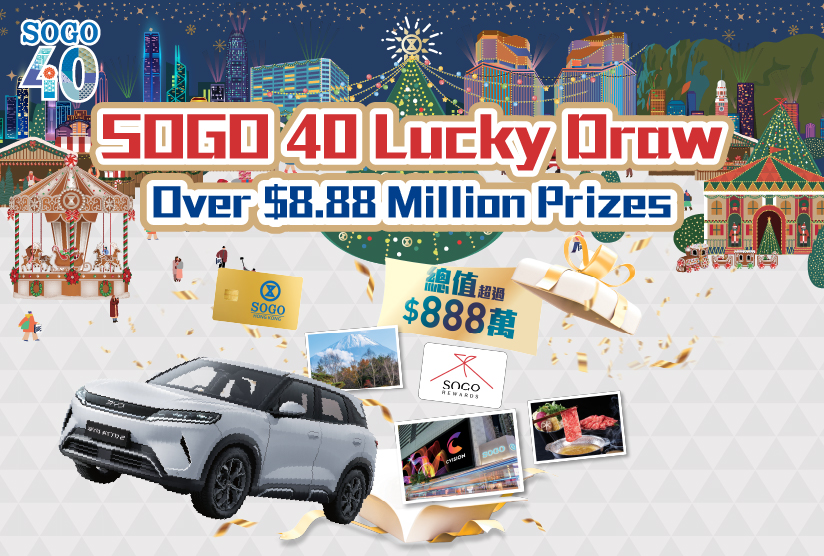 Join the Fun with over $8.88 Million Prizes for All to Enjoy! 