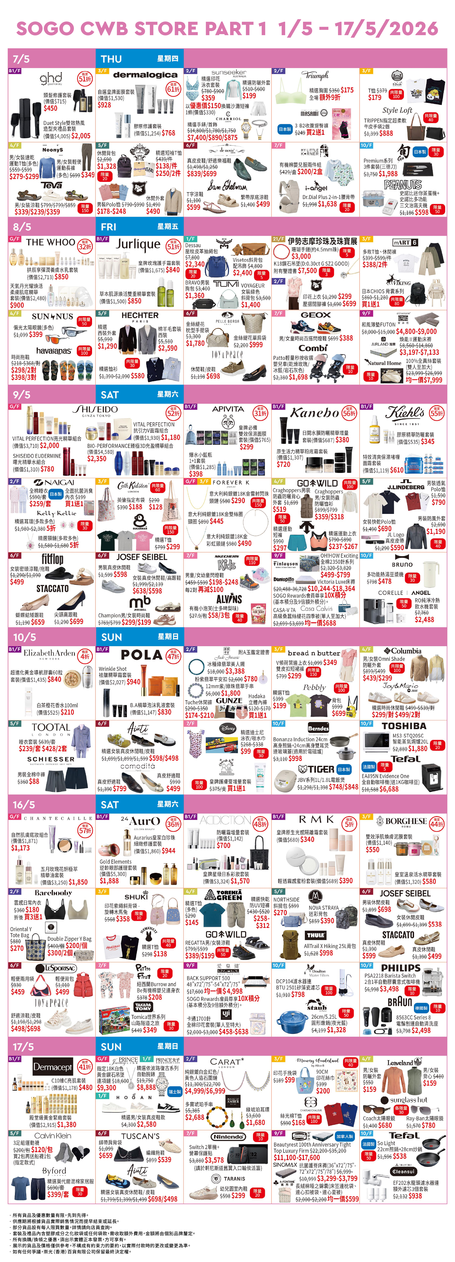 Part 1 - 7/5 - 17/5 Special