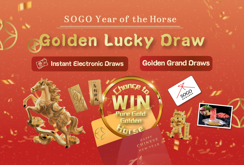 SOGO Year of the Horse Golden Lucky Draw