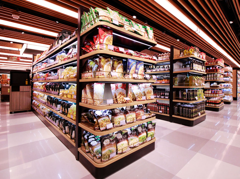 GROCERY