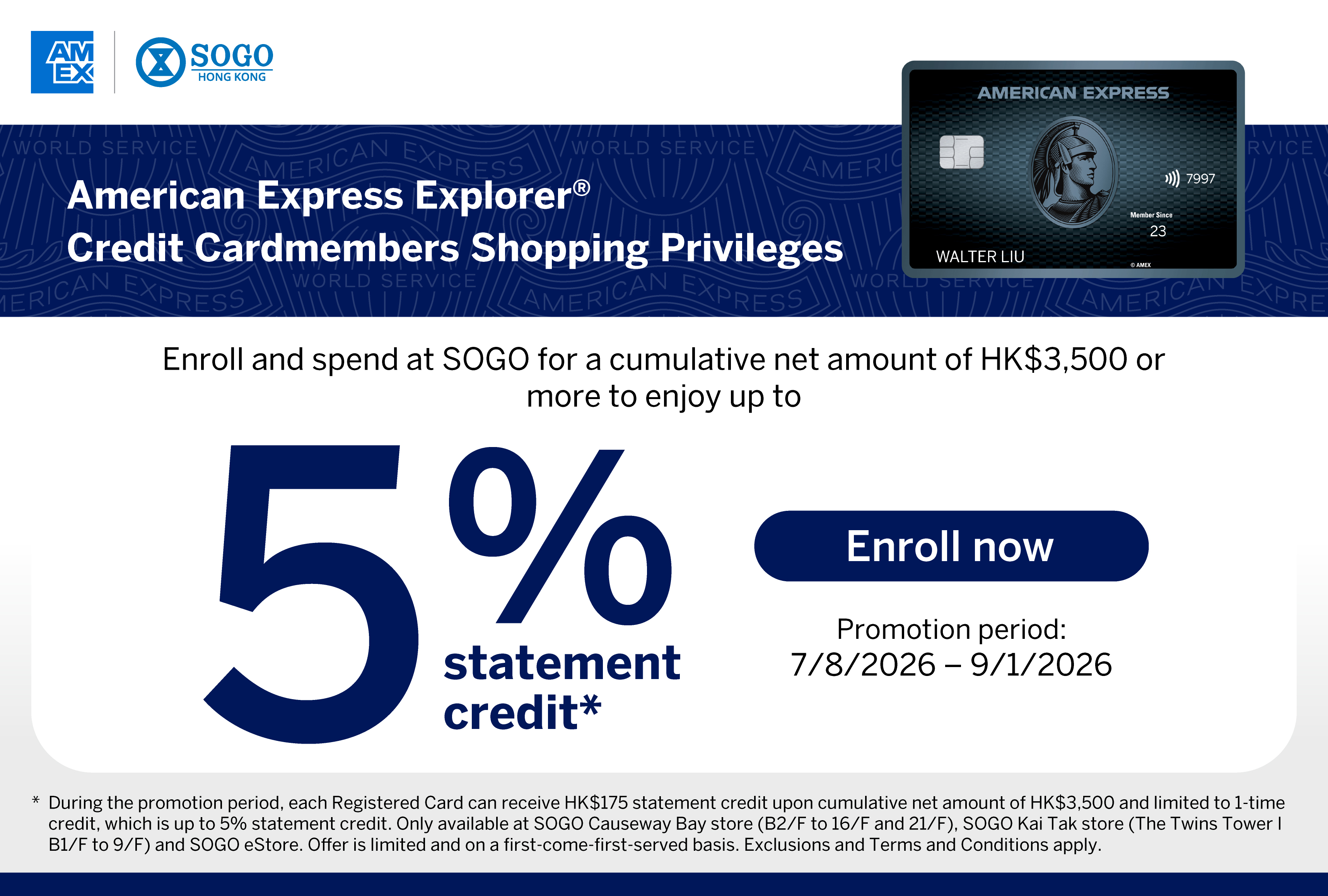 American Express: Explorer Perks. Summer Finds