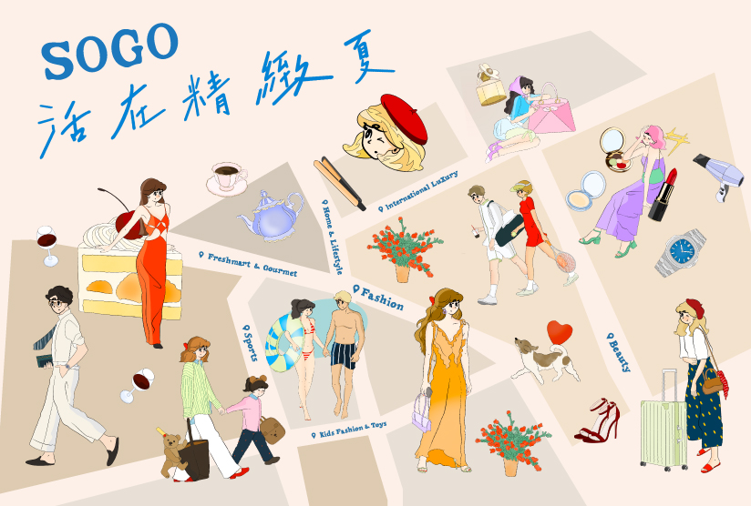 SOGO X PEEP "Elevate Summer Living"