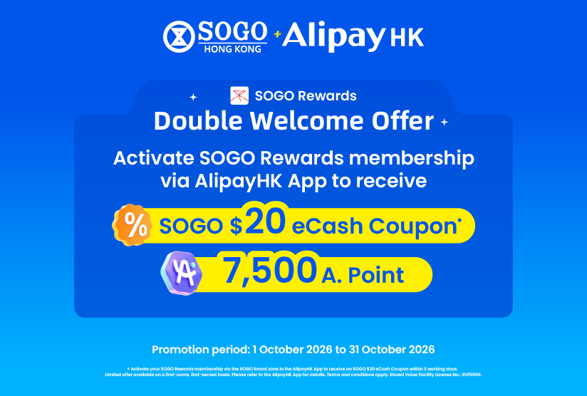 AlipayHK — SOGO Rewards Double Welcome Offer