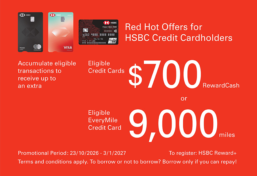 HSBC Credit Card: Red Hot Shopping Special – SOGO 