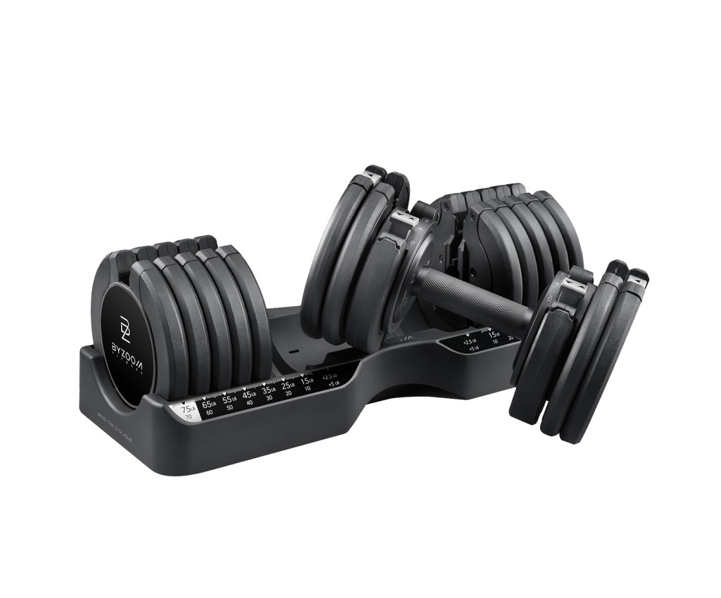 Pure Series Adjustable Dumbbell 75LB (pc) (BYZ015)