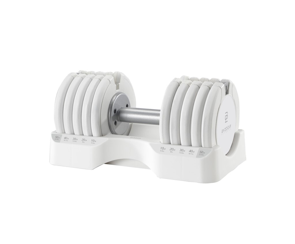 Pure Series Adjustable Dumbbell 50LB (pc)