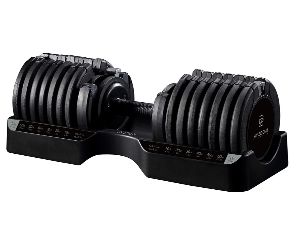 Pure Series Adjustable Dumbbell 75LB (pc)
