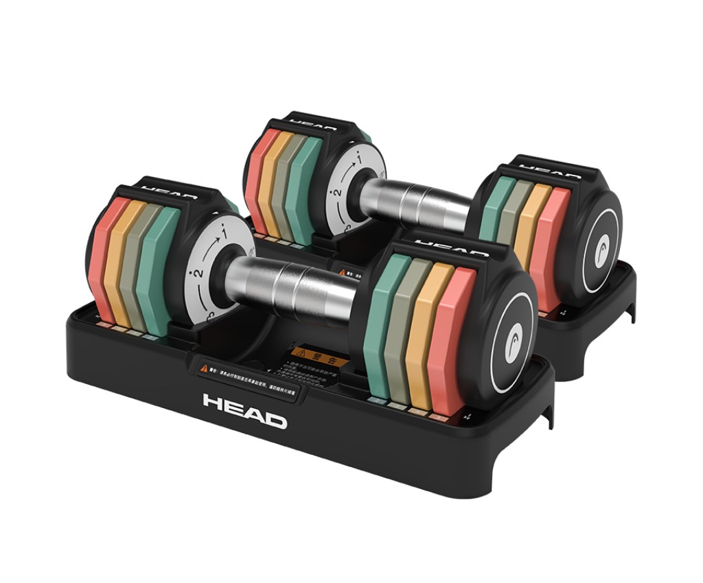 11lb(5kg) Rainbow Adjustable Weights Dumbbell (Pair)